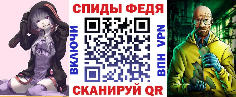 АМФ Розовый  где купить наркотик  KRAKEN как зайти  Павловск 