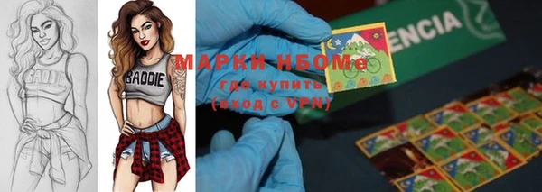 мефедрон мука Богданович