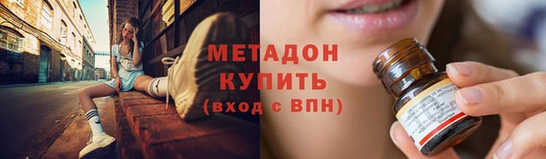 мефедрон мука Богданович