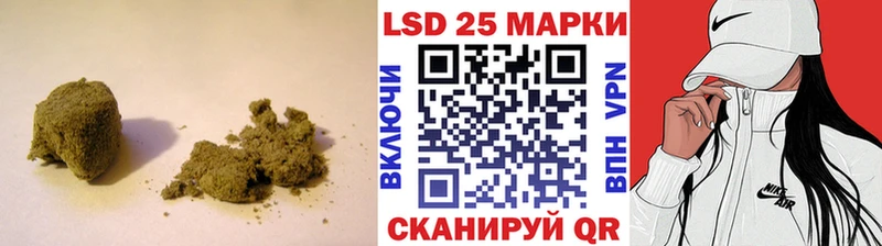 маркетплейс состав  Павловск  ЛСД экстази ecstasy  даркнет сайт 
